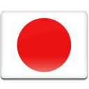 Flag Of Japan Icon Png Clipart Image Iconbug Com